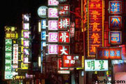 Red Neon Signs